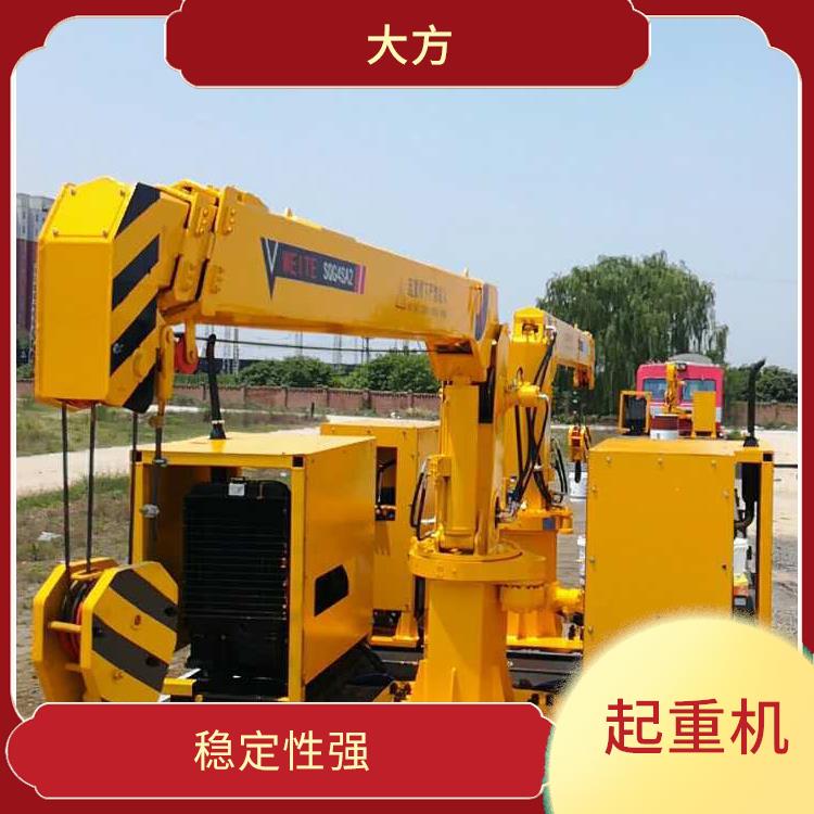 鐵路收軌起重機(jī) 操作簡(jiǎn)單 易于搬運(yùn)和安裝