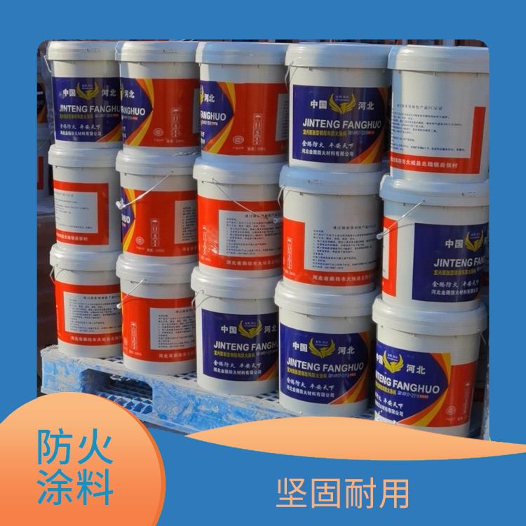 福建油性防火涂料价格 坚固耐用 耐火时间长