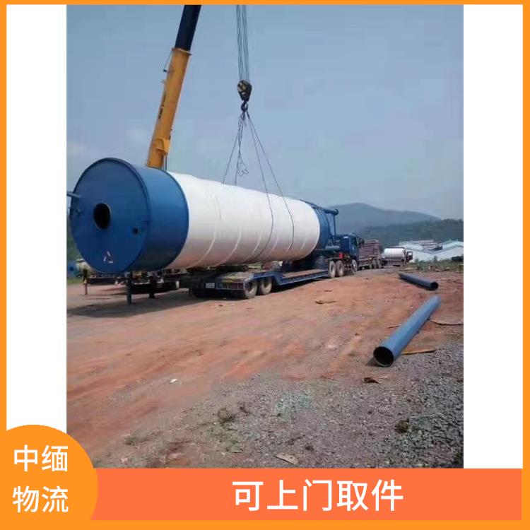 瑞丽至内比都运输 运输持续性好 缩短运输时间
