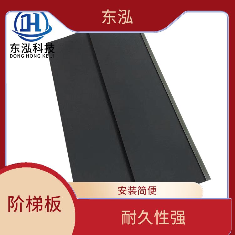 铝镁锰美颜板报价 耐久性强 适用范围广