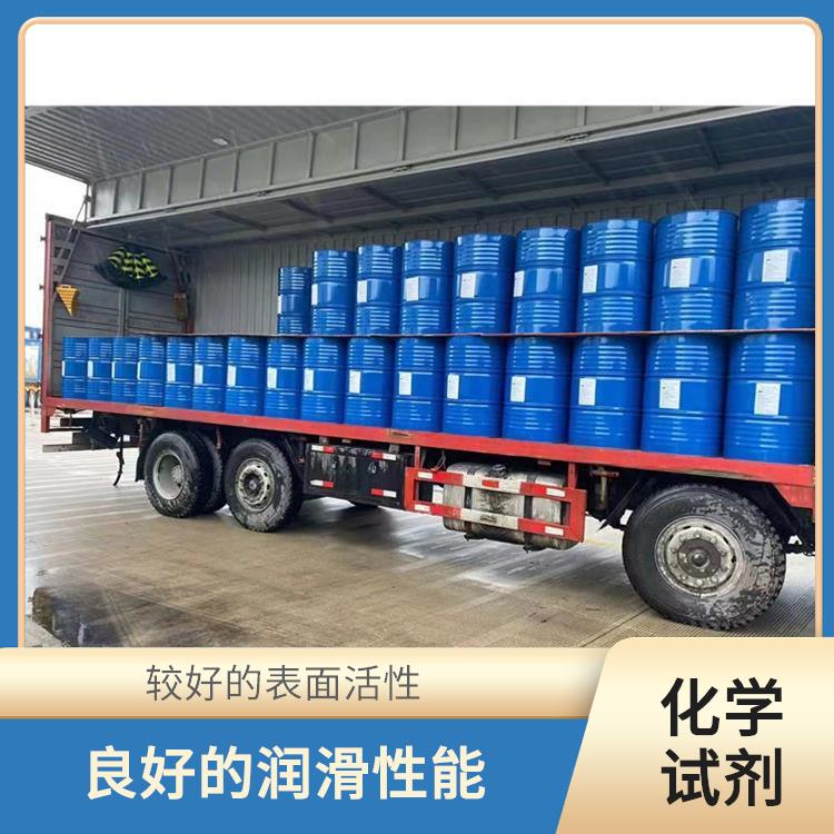 临沂十二烷基苯厂家电话 疏水性强 对人体和环境影响较小