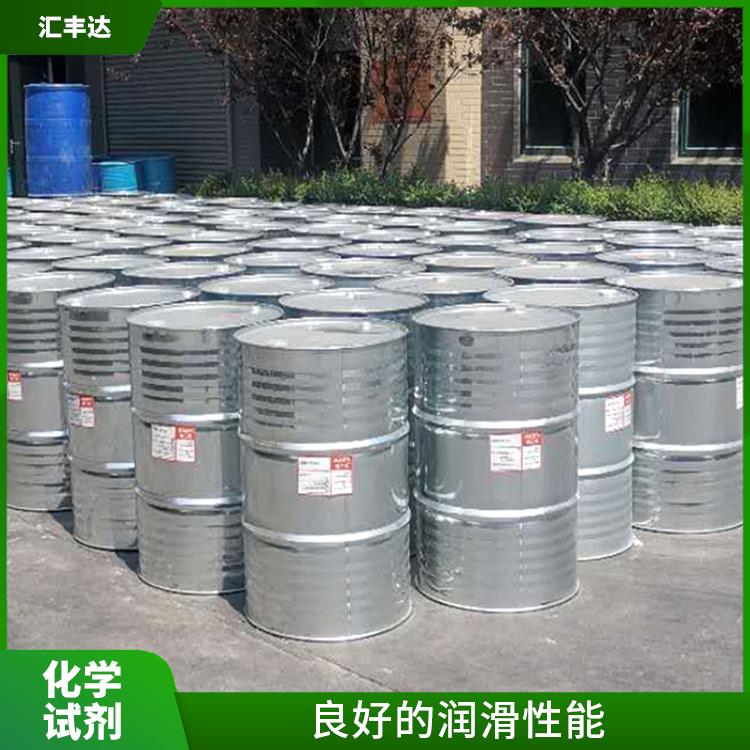 临沂十二烷基苯厂家电话 疏水性强 对人体和环境影响较小