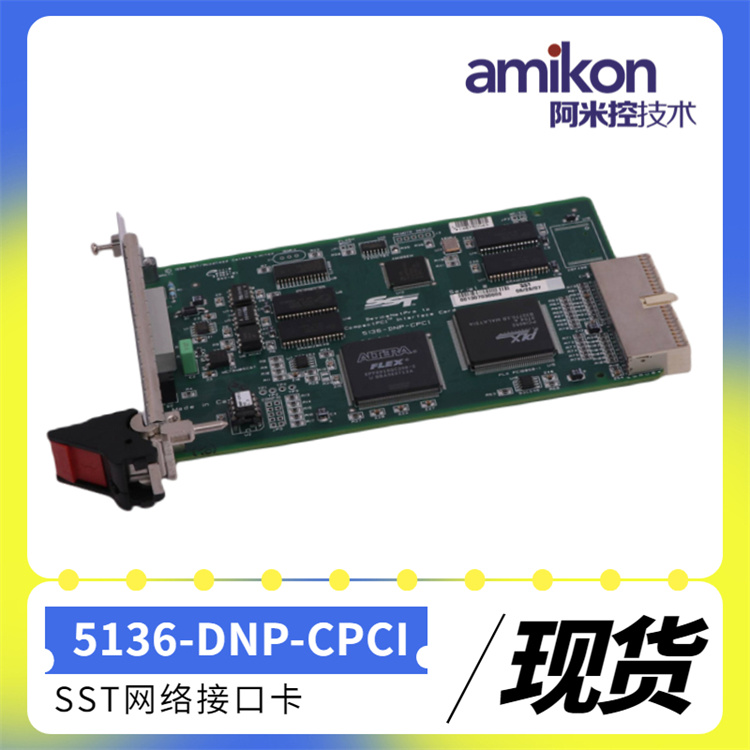 SST/MOLEX 5136-CN-PCI 控制网通讯卡