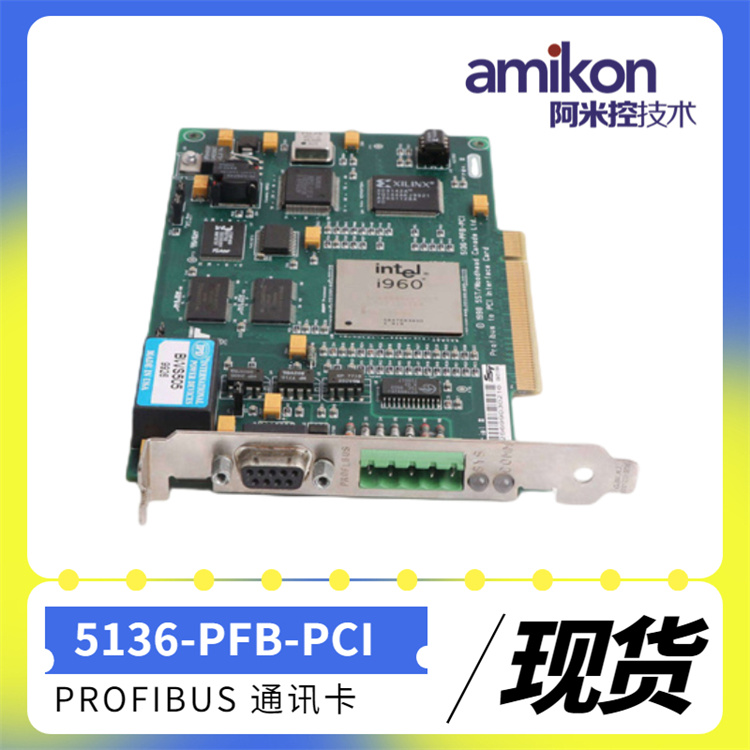 SST 5136-PFB-PCI 通讯适配器模块
