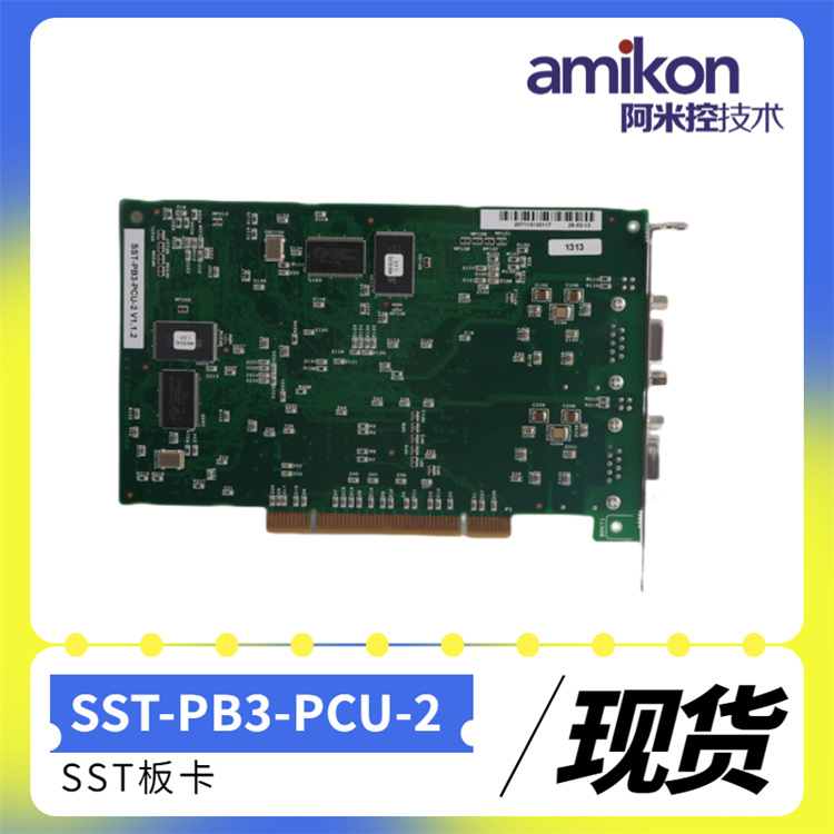 通讯卡 SST-DN3-PCI-2