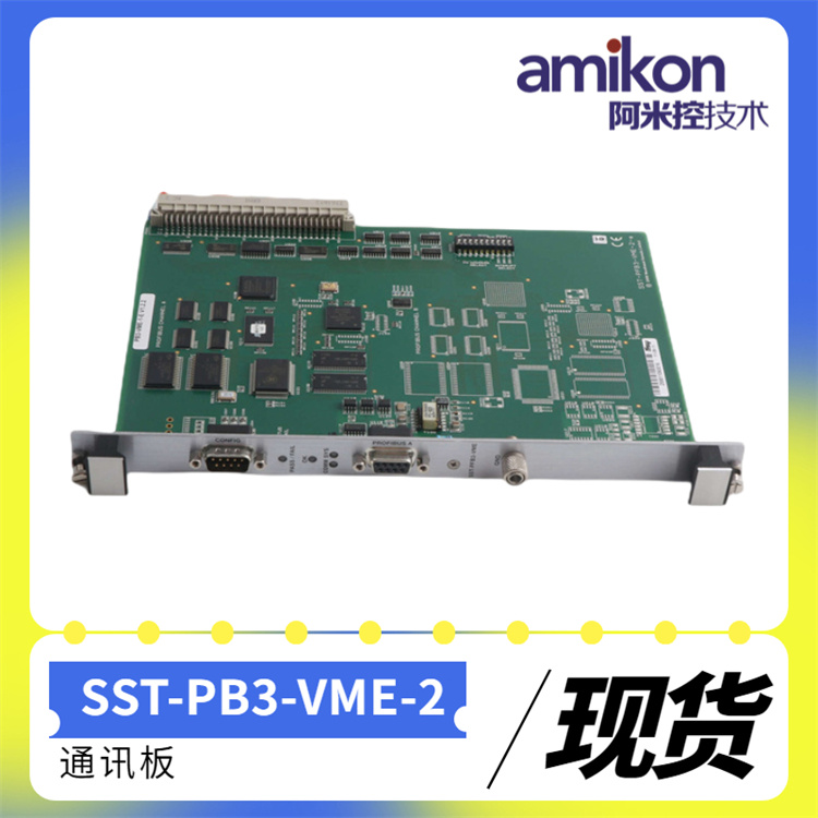 SST/MOLEX SST-PB3-VME-2 通讯板