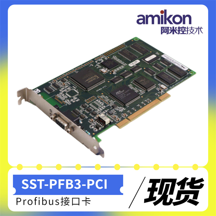 APP-PS7-PCI 可编程序控制器