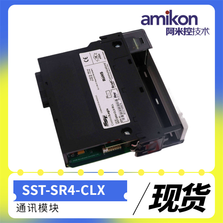 Molex/Woodhead SST-ESR2-CPX-P 以太网/串行通信模块