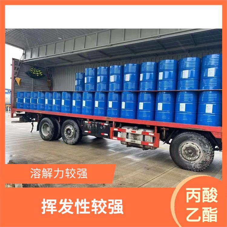 贵阳丙酸乙酯供应 化学性质稳定 可溶于有机溶剂