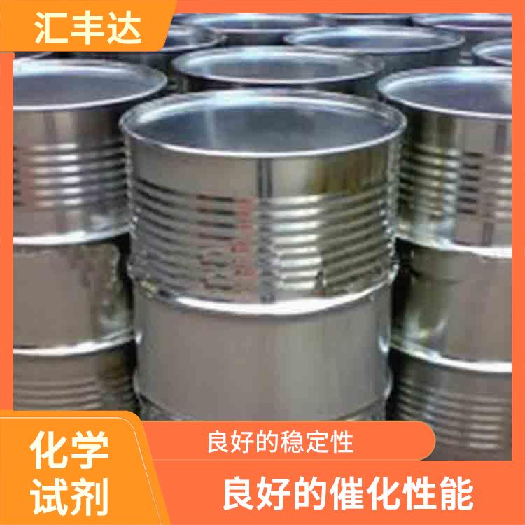 南京过氧化苯甲酰厂家 易燃性较强 较高的氧化能力