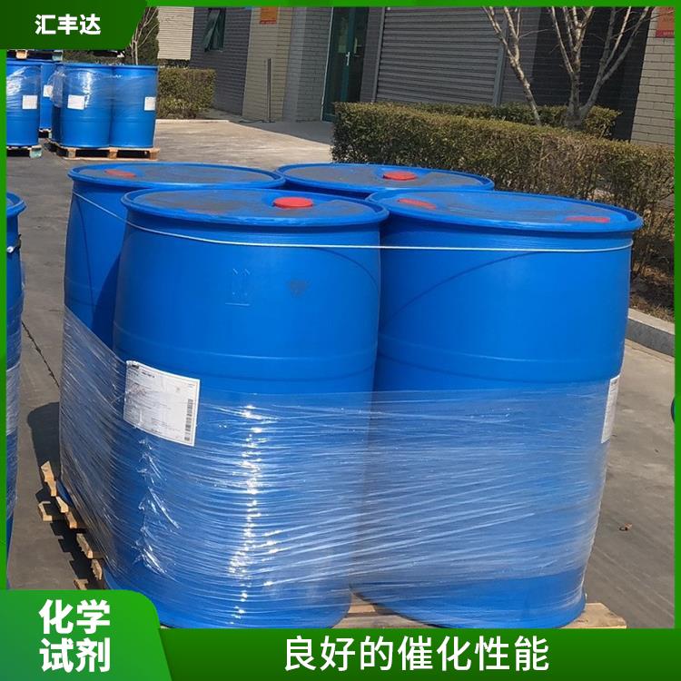 西安过氧化苯甲酰联系电话 溶解力较强 一种较强氧化剂