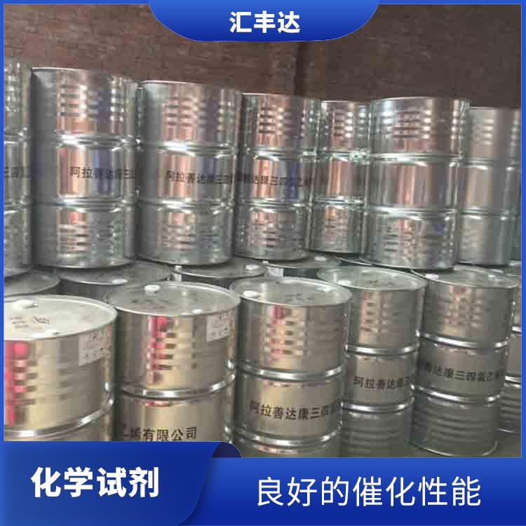 环戊酮主要用于哪些方面 山东环戊酮厂商