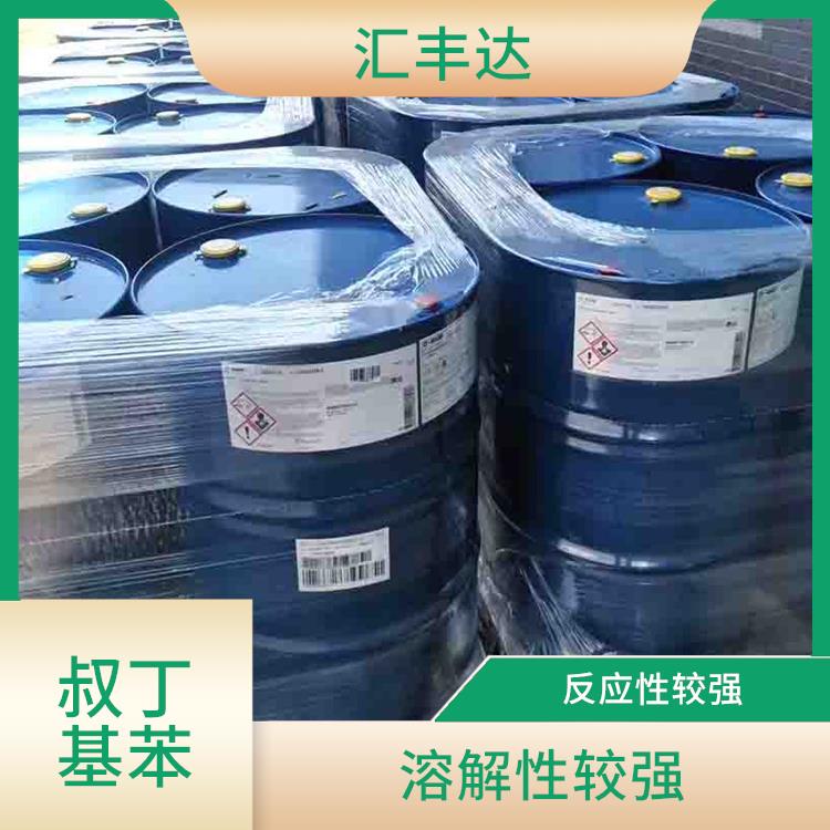 环戊酮主要用于哪些方面 山东环戊酮厂商