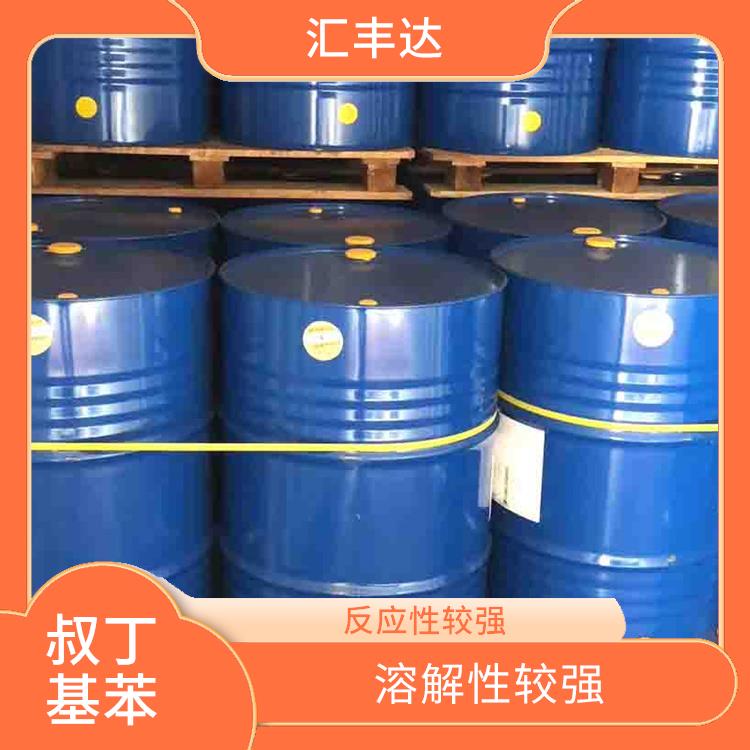 环戊酮主要用于哪些方面 山东环戊酮厂商