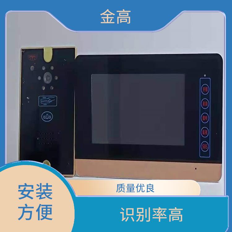 襄阳市下辖襄城安装门禁闸机公司 安全可靠