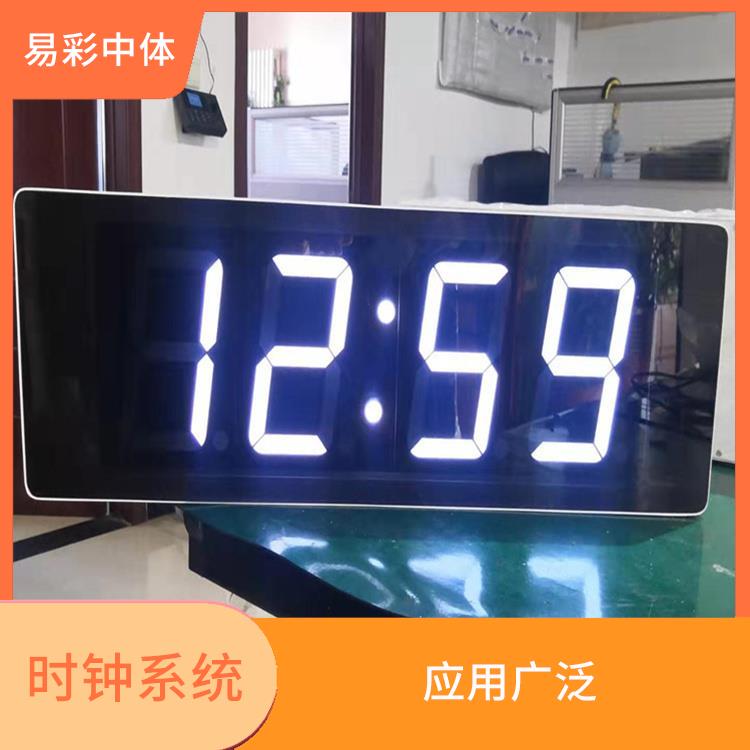 浙江标准同步时钟系统厂家 应用广泛