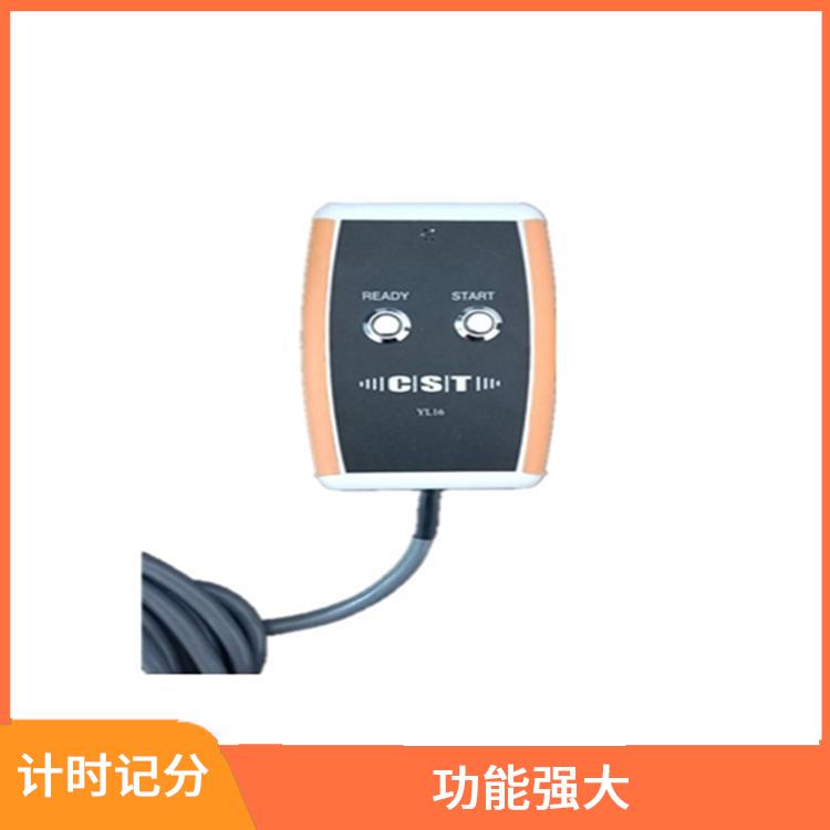 常德游泳计时记分系统 可靠性强