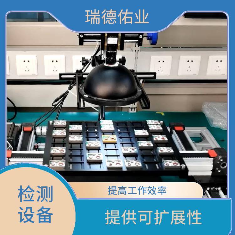 使用寿命较长 速度快 效率高 激光表面检测机