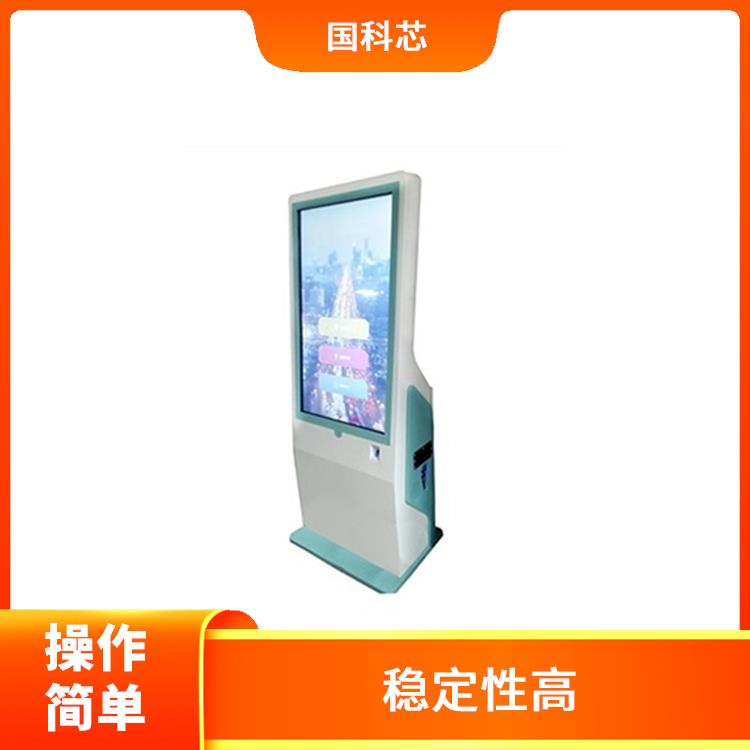 贺州宣泄系统 智能引导正向激励