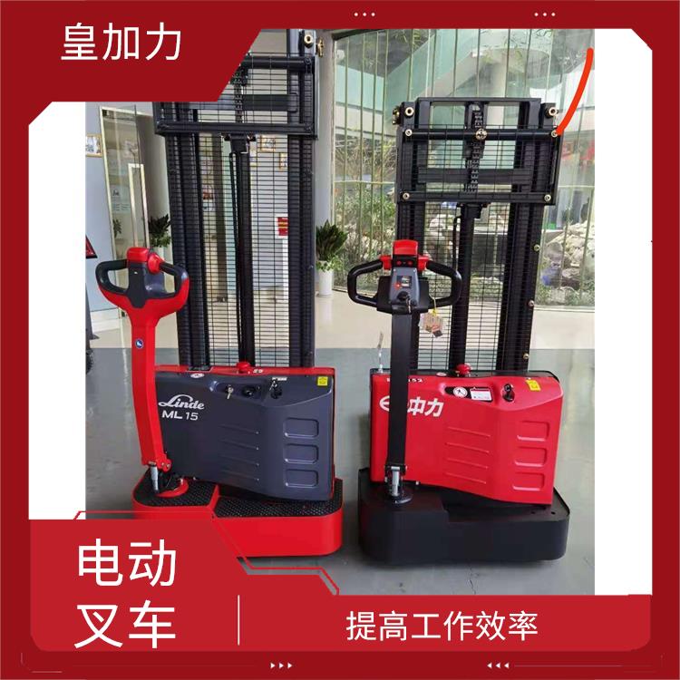 江門電動(dòng)堆垛機(jī)價(jià)格 體積小巧