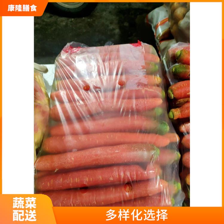 深圳南山蔬菜配送公司 满足不同客户的需求 多样化选择