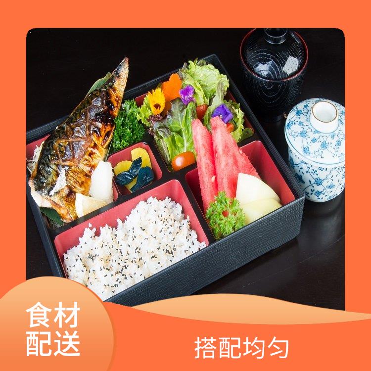 东莞中堂食材配送公司电话 品种丰富 菜式品种类别多