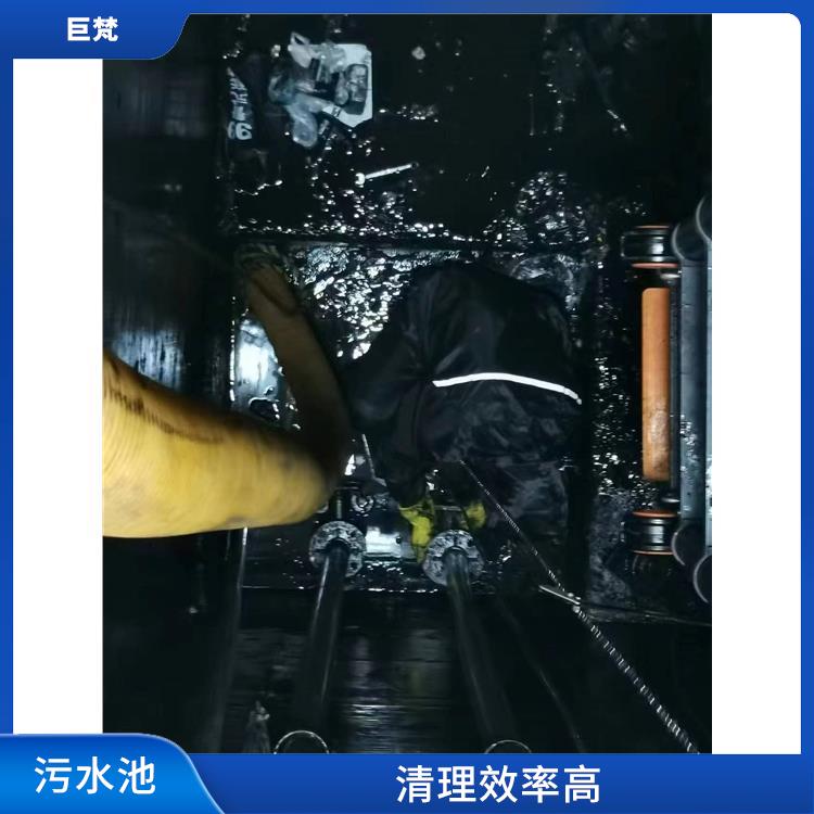 嘉定区污水池清理公司 经验丰富 闵行区污水池清理