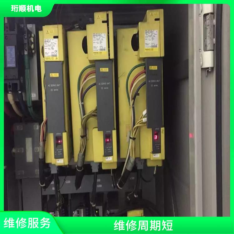 上海FANUC发那科主轴电机维修 价格合理 维修速度快