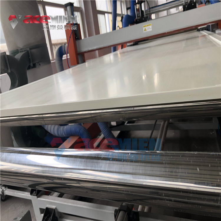 塑料板材设备PVC结皮发泡板材生产线 带远程控制系统 艾成机械