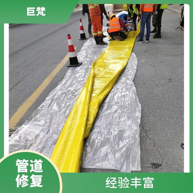 管道修复气囊 上海cctv管道检测施工