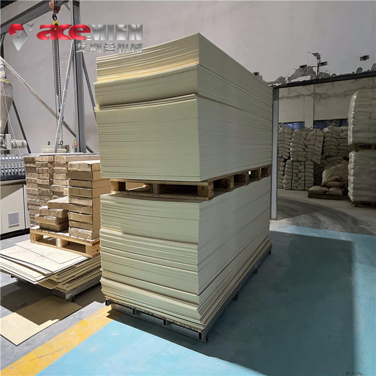 木饰面板生产线 PLC远程控制系统 艾成机械