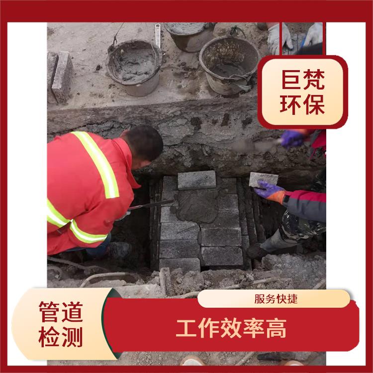 上海污水池清理公司联系电话 管道抢修 技术成熟