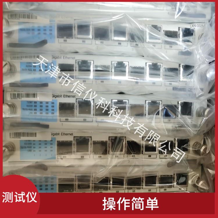 RFC3918测试仪 Spirent思博伦 SmartBits 600B 可扩展性较强 灵活的测试方案