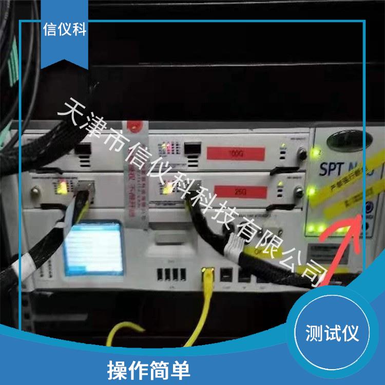 湖北交换机测试仪Spirent思博伦N4U 灵活的测试方案