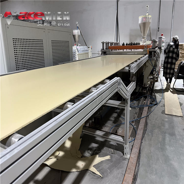 竹炭木饰面板设备 共挤木饰面板生产线 艾成机械 PLC远程控制系统