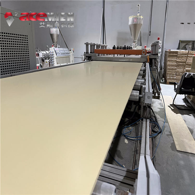 艾成机械 pvc碳晶板设备 共挤木饰面生产线 发泡板生产线