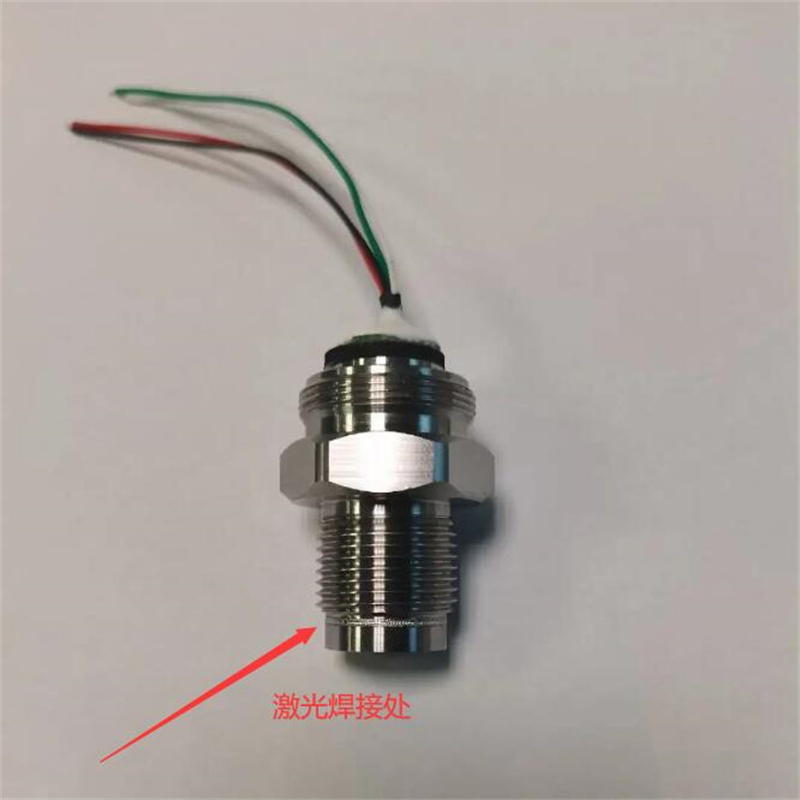 数码组件激光焊接 金属钣金机壳激光封焊数据线接头精密焊加工