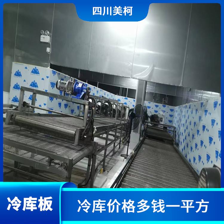 遂宁农业补助烘干机 达州花椒烘干机安装 安装造价