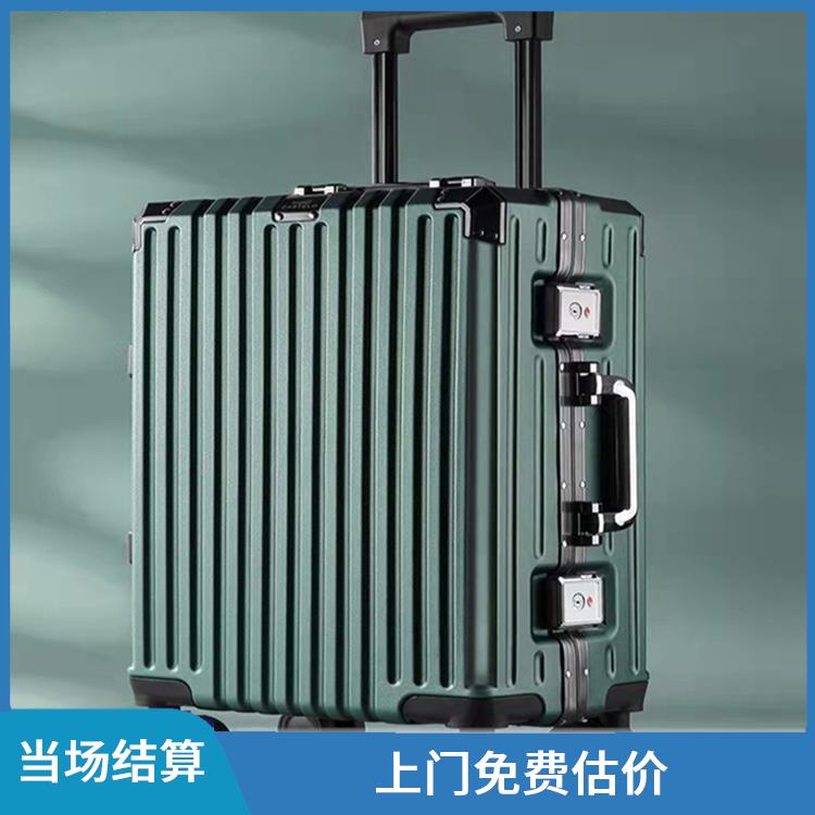 现场回收箱包电话 上门免费估价 回收库存