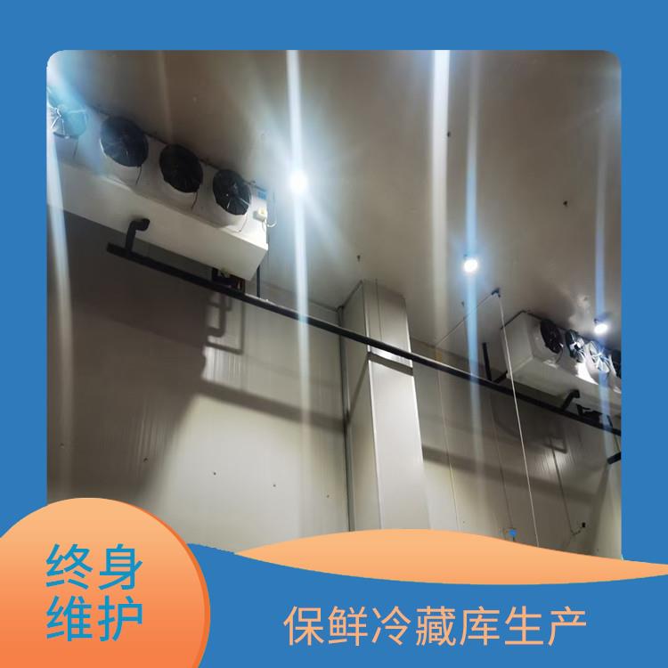 南部冷凍庫(kù)價(jià)格 高縣凍肉冷庫(kù)安裝 報(bào)價(jià)單