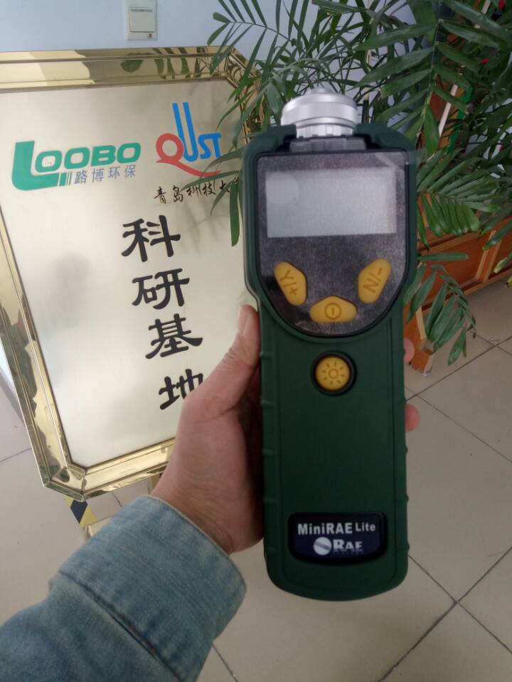 PGM-7300 手持式VOC检测仪