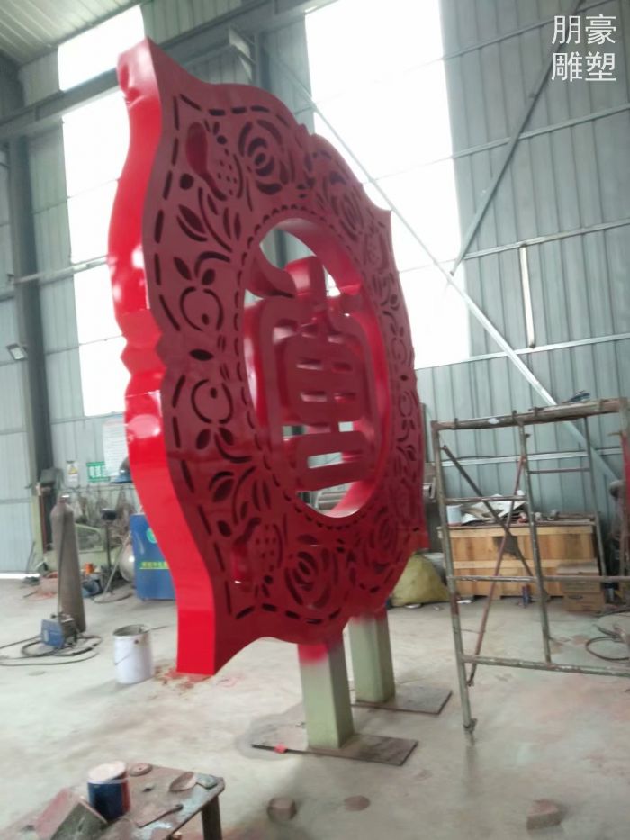 中式剪纸雕塑厂 供求环境剪纸雕塑 广场形象生产商
