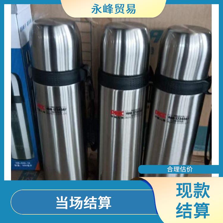 义乌现场回收水杯库存积压 库存积压清理回收 二手勿扰