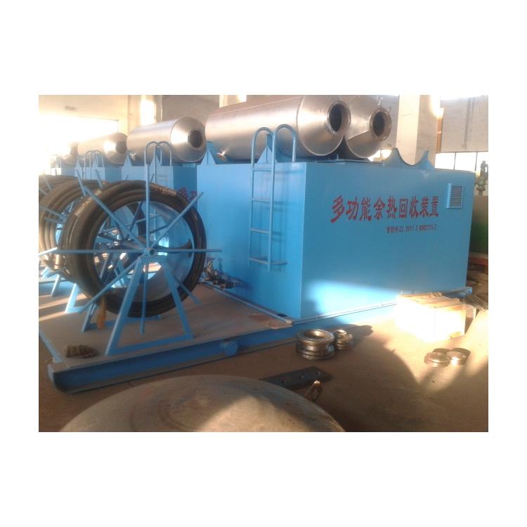 新疆钻井发电机余热回收装置规格 性能稳定