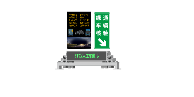 上海高速公路出入口内广场治**机器人销售 视缘交通科技供应