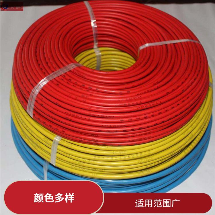 广星珠江BV-120电线 优良铜芯 线体颜色多样