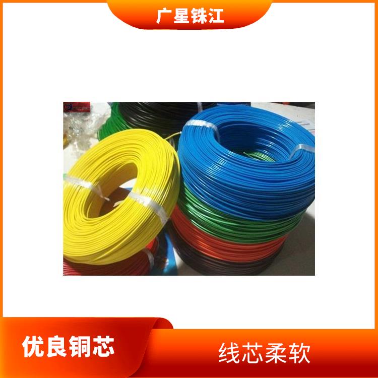 广星珠江BV-120电线 优良铜芯 线体颜色多样