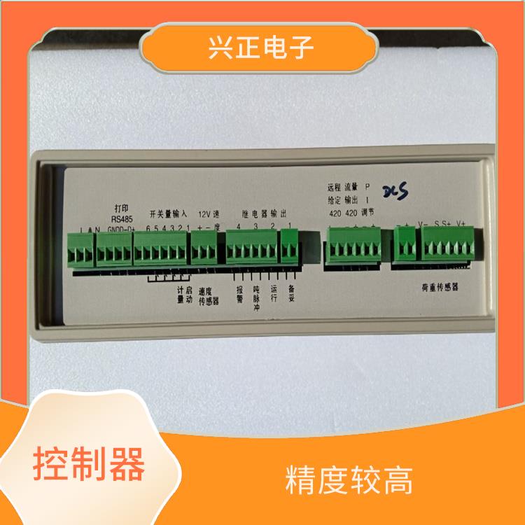 TW-C802称重控制器供应 适用于多种称重设备