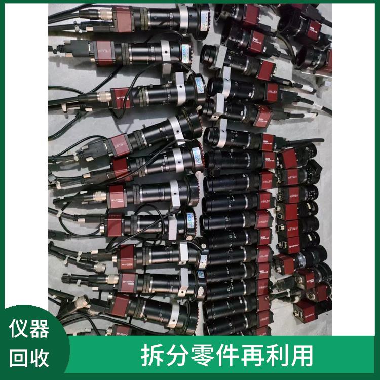 回收基恩士全系产品 处理加工能力强 接收损耗率低