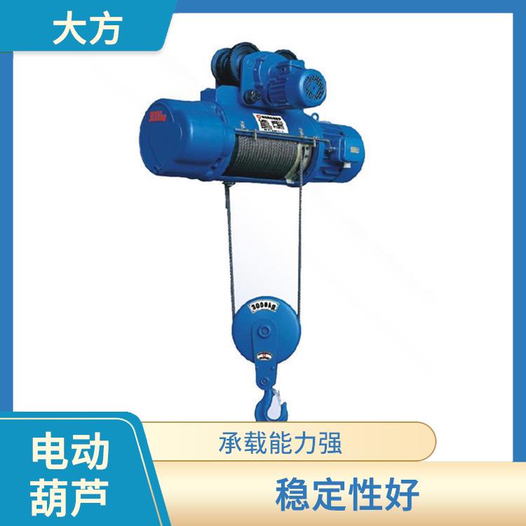 豫工牌電動葫蘆 體積小 適用范圍廣泛